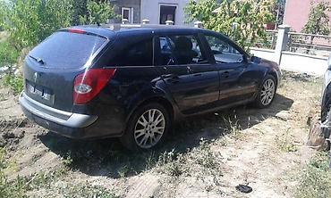 protokomer golf 4: VRATA ZA RENAULT LAGUNA OD 2000. DO 2003. GOD. | Prodajem vrata za — 2