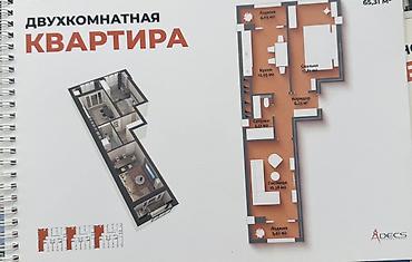 Продажа квартир: 2 комнаты, 65 м², Физкультурный (КГАФКиС) Элитка, 8 этаж, ПСО (под самоотделку) — 2