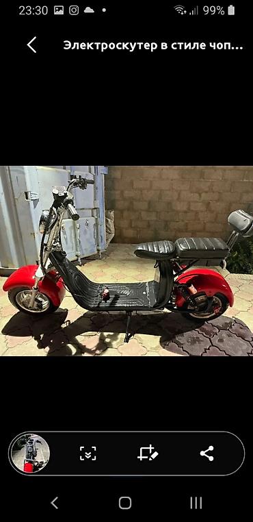Мотоциклы: Чоппер 200 куб. см, Электро, Взрослый, Б/у — 8