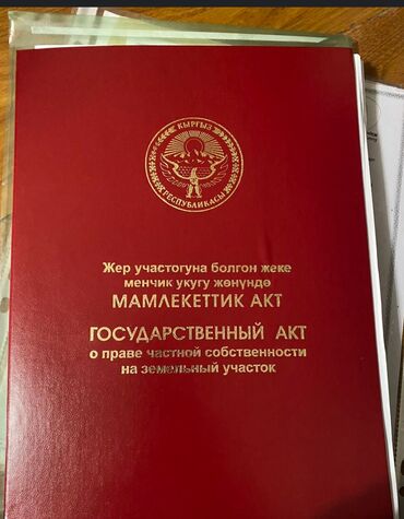 продается цокольное помещение псо: 53 соток, Для бизнеса, Договор купли-продажи