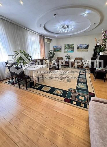 Продажа коттеджей и домов: 🔷 Продаётся кирпичный дом мансардного типа 📍 Район ТЭЦ, за магазином — 12