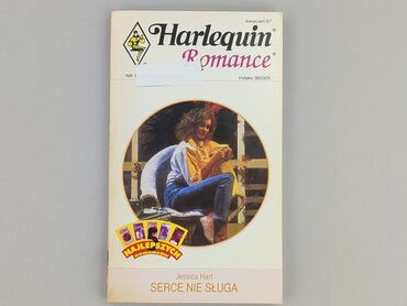 Book, genre - Novel, condition - Perfect