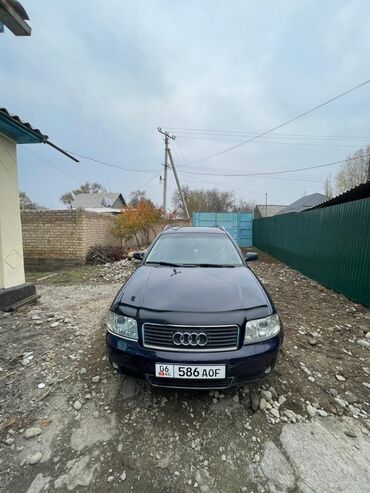 бампер на ауди б4: Audi A6 Allroad Quattro: 2003 г., 2.4 л, Механика, Бензин, Универсал