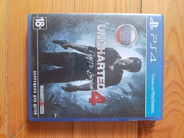 Oyun diskləri və kartricləri: Uncharted 4: A Thief's End, Macəra, İşlənmiş Disk, PS4 (Sony Playstation 4), Ünvandan götürmə