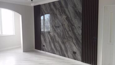 Другие специальности: Поклейка обоев больше 7 лет опыта — 15