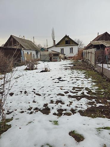 Продажа домов: Дом, 7 м², 2 комнаты — 14