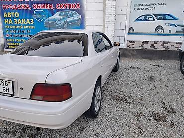 lexus es250: Toyota Vista: 1995 г., Автомат, Бензин, Седан — 7