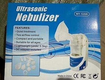 Inhalatori, nebulizatori: Mini inhalator i za astmu nebulizator 2 u 1 Cena 2200 din MY-502A — 1