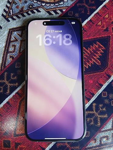brawl stars hesab satışı telegram: IPhone 16 Pro, 128 GB, Gümüşü, Face ID — 3