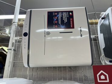 ariston velis: Суу ысыткыч Ariston Топтомо