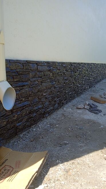 Другие виды отделочных работ: Больше 6 лет опыта — 14