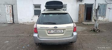 Subaru: Subaru Outback: 2003 г., 3 л, Универсал — 7