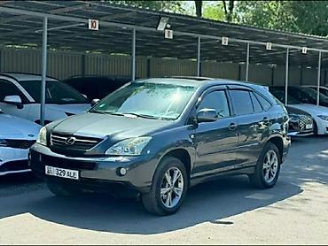 rx lexus: Lexus RX: 2006 г., 3.3 л, Автомат, Бензин, Кроссовер — 1