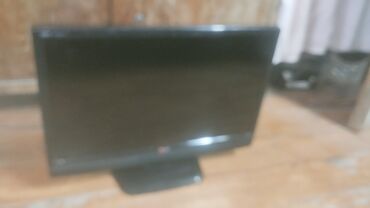 часы романсон: Телевизор/монитор LG 24MN42A-P7, диагональ 24" Особенности: -