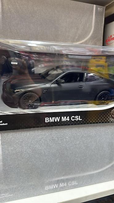 Игрушки: Коллекционная радиоуправляемая модель BMW M4 CSL - Тип: R/C — 1