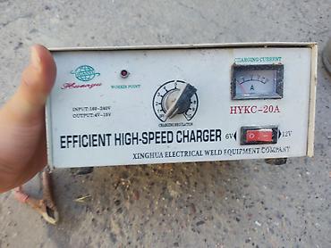 мото зарядка: Зарядное устройство Huanyu HYKC‑20A (Efficient High‑Speed Charger) - — 2