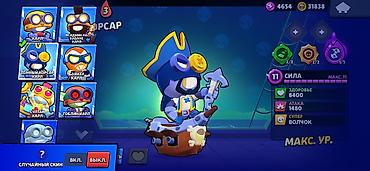 Другие игры и приставки: Аккаунт Brawl Stars Легендарная лига - Путь к славе: 75 756 кубков — 18