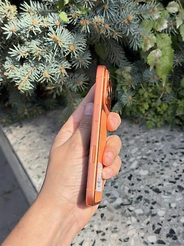Apple iPhone: IPhone 17 Pro — оранжевый Ключевые особенности: - Корпус в ярком — 3