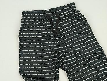 szerokie spodnie pull: Primark, Spodnie dresowe damskie, rozmiar S — 1