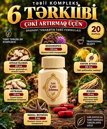 herbalife məhsulları: 🌿 ÇƏKİ ARTIRMAQ İSTƏYƏNLƏR ÜÇÜN TƏBİİ BİTKİ TƏRKİBLİ KOMPLEKS 🌿 💊 6 — 2