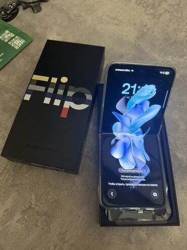 самсунг а70 цена в бишкеке бу: Samsung Galaxy Z Flip 4, 256 ГБ, 1 SIM, eSIM