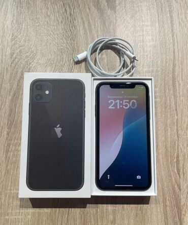 списанные айфоны: IPhone 11, Колдонулган, 64 ГБ, Заряддоочу түзүлүш, Коргоочу айнек, Каптама, 74 %