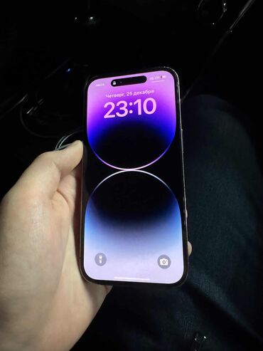 Apple iPhone: IPhone 14 Pro, Б/у, 128 ГБ, Deep Purple, 83 % — 3