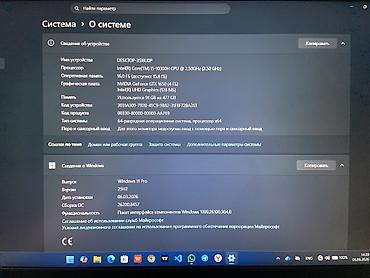 Ноутбуки ASUS: Игровой, Б/у, Intel Core i5 — 4
