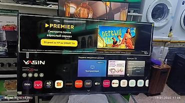 Телевизоры: 🔥🔥АКЦИЯ ‼️👍🔥 У нас самый низкий цены. Акция!!! Ясин 65 дюм диагонал — 11