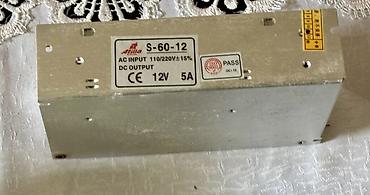 Digər elektrik malları: Sənaye elektrik avadanlıqları dəsti Məzmun: - Siemens kontaktorlar — 23