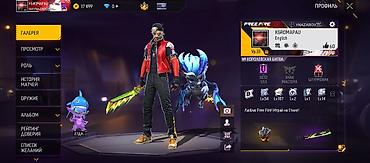 нике кыйуу молдо: Аккаунт Free Fire Основное: - Ник: KGROMAPAU - Уровень профиля: 33 - — 4