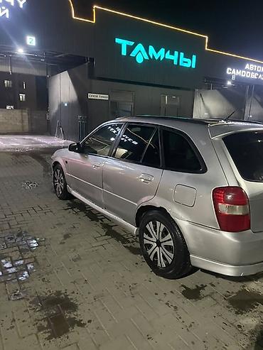 mazda premacy 1 8: Mazda Familia: 2000 г., 2 л, Газ, Универсал — 4