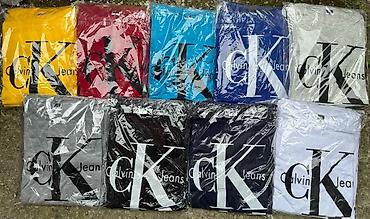 Majice: Majice muske stampa 450 din komad u seriji 4 komada, majice vez muske — 7