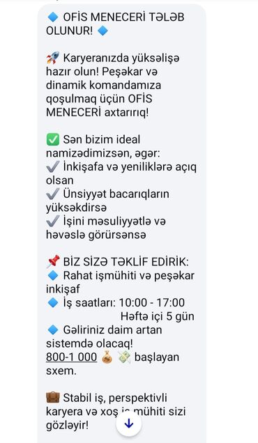 Kassirlər: Satış meneceri tələb olunur, İstənilən yaş, 1-2 illik təcrübə, Gündəlik ödəniş