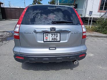 e60 m5: Honda CR-V: 2008 г., Бензин, Кроссовер — 1