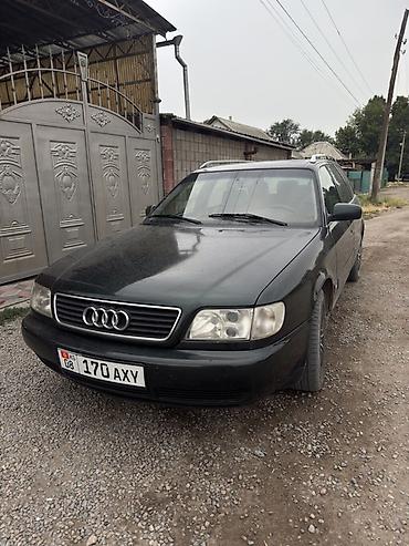 выбор номера о: Audi A6: 1995 г., 2.6 л, Механика, Бензин, Универсал — 1