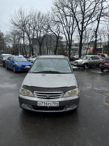 хонда хра: Honda Odyssey: 2000 г., 2.3 л, Автомат, Бензин, Вэн/Минивэн