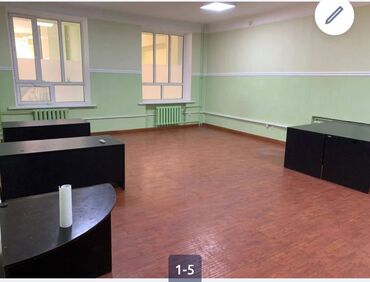 Коммерциялык кыймылсыз мүлктү ижарага берүү: Сдаю готовый Офис 55м2 Адрес: Киевская 153, пер.пр. Манаса . Первая