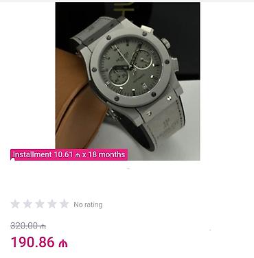 Qol saatları: Yeni, Qol saatı, Hublot, rəng - Boz — 3