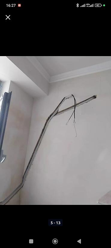 Настенные кондиционеры: Мультисплит-система, Gree, Новый, 50-70 м², Классический — 4