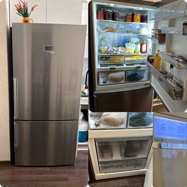 irşad electronics soyuducu: İşlənmiş 2 qapılı Bosch Soyuducu Satılır