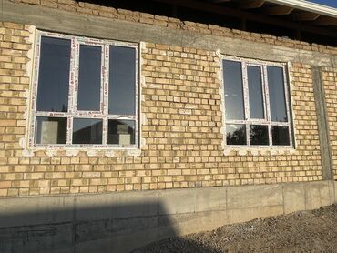 кресло кожаное офисное: Стеклянный модульный кабинет/перегородочная система для зонирования