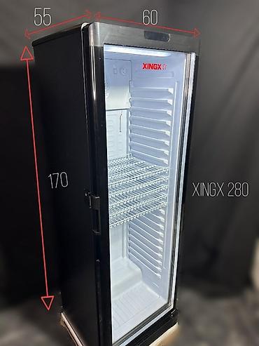 Морозильные шкафы, лари: В наличии — 125