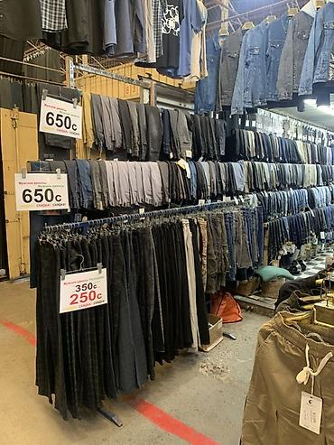 ZAMIR JEANS — мужские и женские джинсы в широком ассортименте. Что