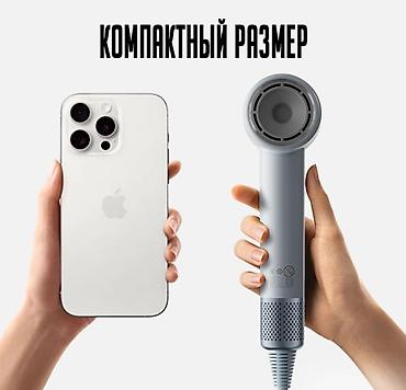 dryer: Фен Pluzz Hair Dryer X116 Lite Pluzz Hair Dryer X116 Lite - — 6