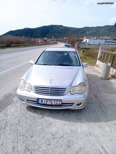 Mercedes-Benz: Πέτρος — 4