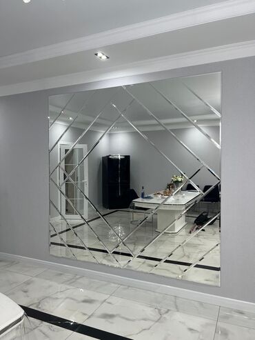 Зеркала: ВСЕ ЗЕРКАЛА В НАЛИЧИИ! ДОСТАВИМ СЕГОДНЯ! Друзья, предлагаю вам — 14