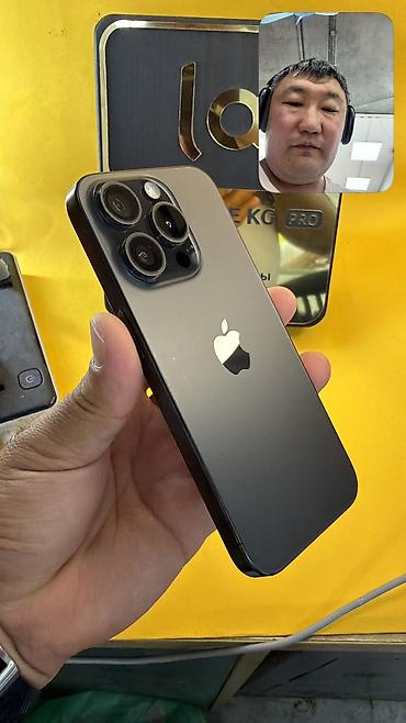 Apple iPhone: IPhone 15 Pro, Б/у, 256 ГБ, 99 % — 4