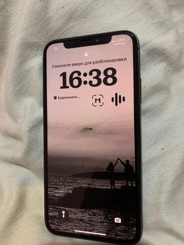 pixel чехол: IPhone X, Б/у, 64 ГБ, Space Gray, 100 %