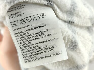 Bluzy: H&M, Bluza damska
, rozmiar 2XL — 7